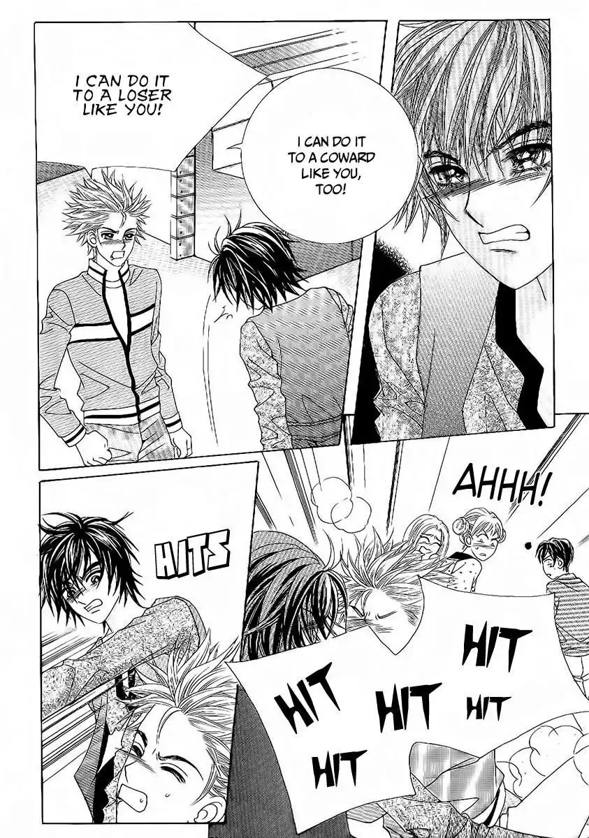 Boy of the Female Wolf Chapter 84 14